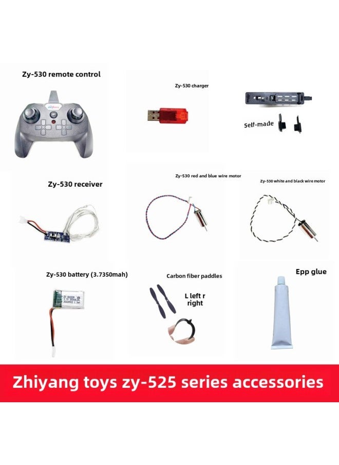 Generic - Zhiyang 320 Remote Control Aircraft 530 Model Toy Battery Charger Motor Remote Control Glue Complete Set Of Accessories-Color:Zy-740 Series-Specifications:Right Motor - Red And Blue Wire - Image 1