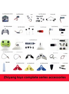 Zhiyang 320 Remote Control Aircraft 530 Model Toy Battery Charger Motor Remote Control Glue Complete Set Of Accessories-Color:Zy-740 Series-Specifications:Right Motor - Red And Blue Wire