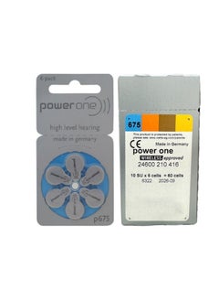 باور ون بطاريات باور ون P675 للمساعدة على السمع خالية من الزئبق - 60 قطعة  - Image 3