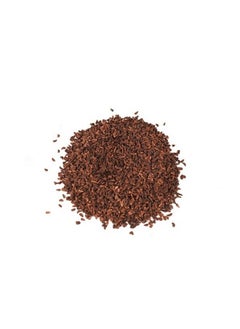 Luqmani Herbs Hermal Seeds  Tukhm e Harmal 100 Raw 