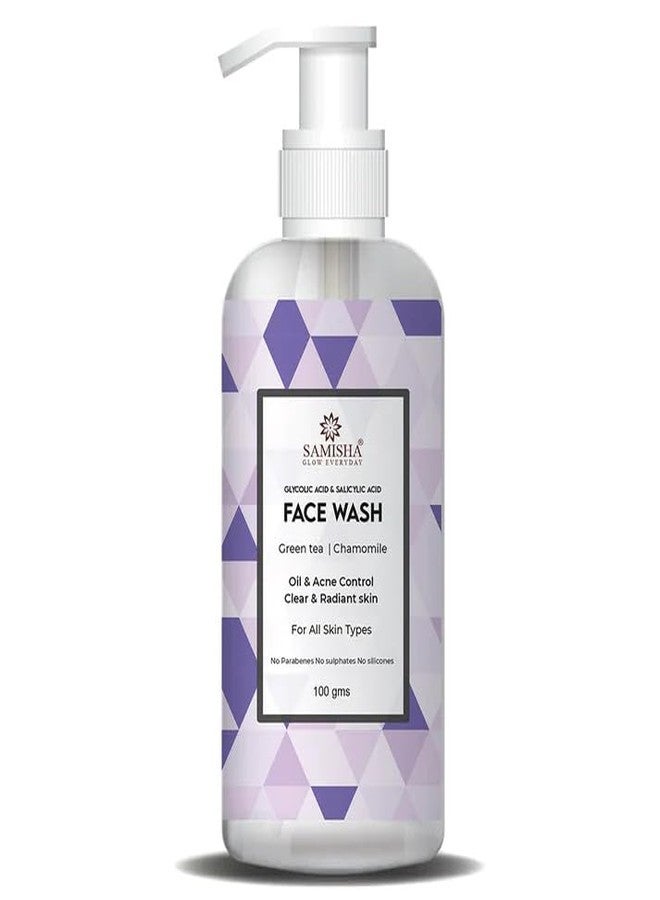 ساميشا غسول الوجه ساميشا العضوي المضاد لحب الشباب، يزيل آثار البثور، يحتوي على 0.1% حمض الجليكوليك و1% حمض الساليسيليك والشاي الأخضر والبابونج (100 غرام)، مناسب للبشرة الدهنية والمختلطة. - Image 1
