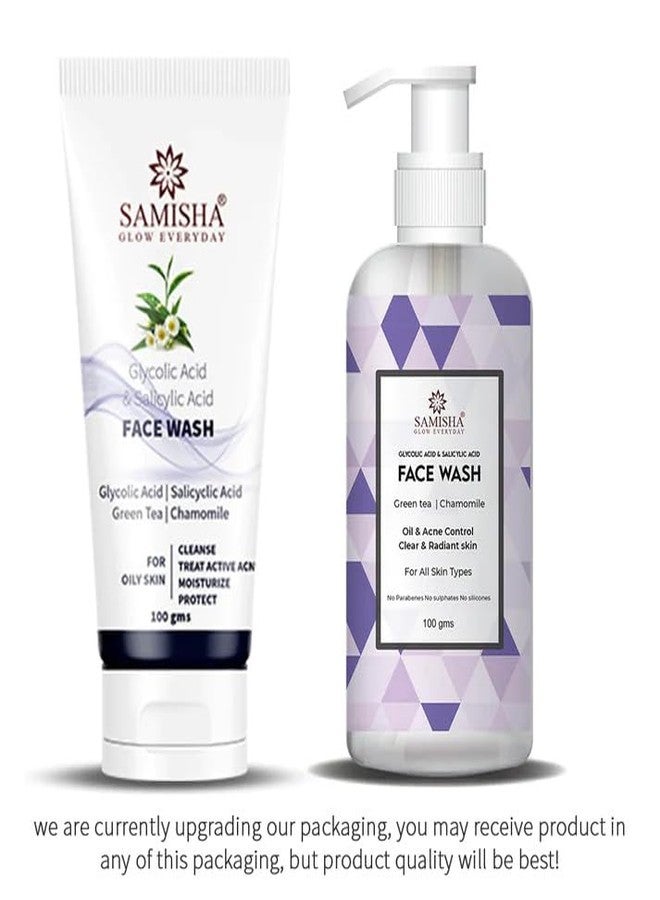ساميشا غسول الوجه ساميشا العضوي المضاد لحب الشباب، يزيل آثار البثور، يحتوي على 0.1% حمض الجليكوليك و1% حمض الساليسيليك والشاي الأخضر والبابونج (100 غرام)، مناسب للبشرة الدهنية والمختلطة. - Image 4