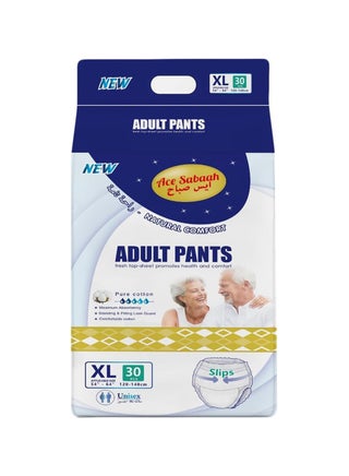 Maximum Absorbency Adult Pants Diapers Size Xl Waist 120-140Cm Pack Of 30