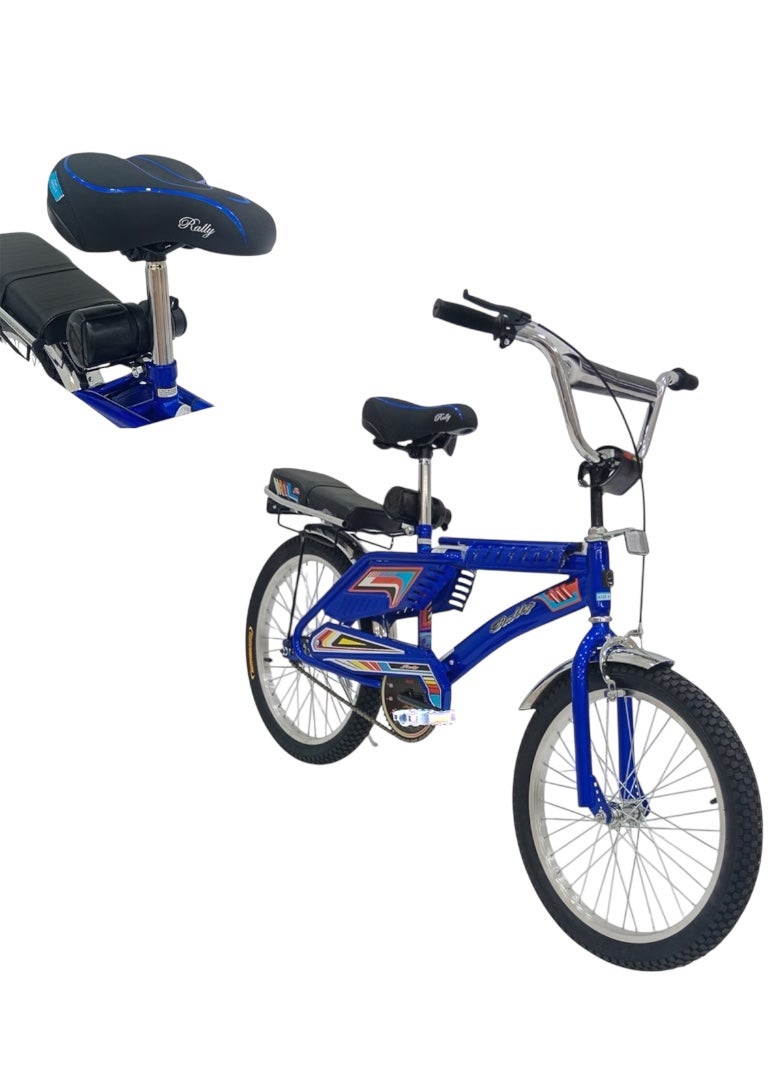 رامبو دراجة رامبو فري ستايل  بمقعدين، دراجة رامبو مقاس 20 انش بتصميم اندونيسي مع مقعد قابل للتعديل، دراجة اطفال بعجلات مملوءة بالهواء، فرامل يد وخلفية، للاعمار من 8 سنوات فما فوق