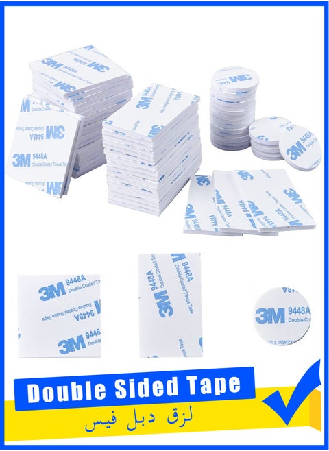 120Pcs Double Sided Foam Tape Strong Pad, Self-Adhesive Tape Include Square Round and Rectangular, Super-Sticky Adhesive Mounting Suitable for Walls and Door, Wood, Metals, Glass, Papers, White