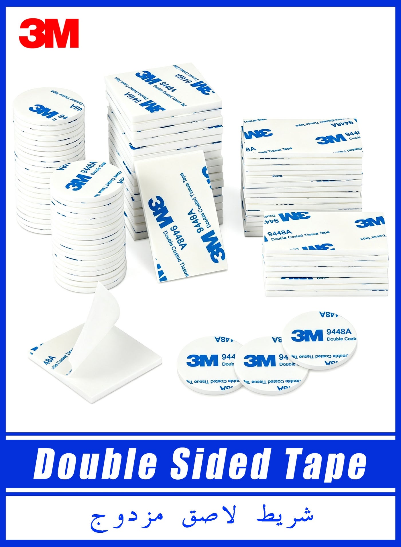 120Pcs Double Sided Foam Tape Strong Pad, Self-Adhesive Tape Include Square Round and Rectangular, Super-Sticky Adhesive Mounting Suitable for Walls and Door, Wood, Metals, Glass, Papers, White