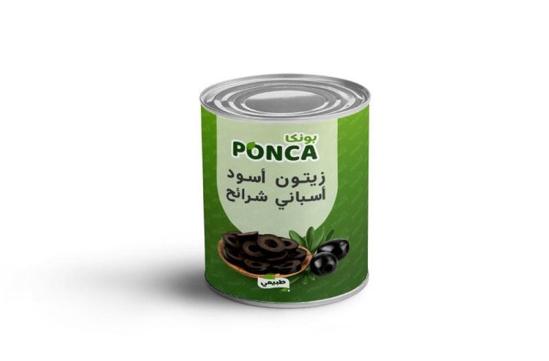 Spanish Black Olives Slices Pickled 3 kg