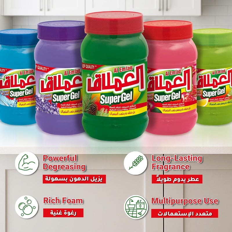 Al Emlaq Super Gel All Purpose Cleaner Pine Scent 2 kg - Image 2