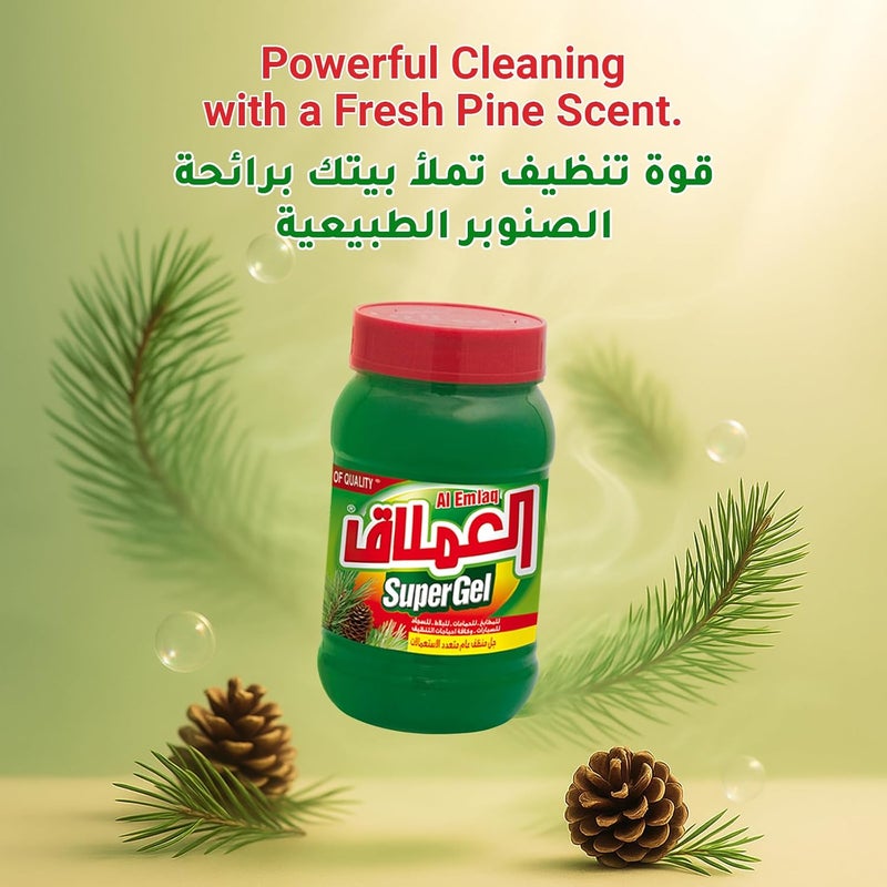 Al Emlaq Super Gel All Purpose Cleaner Pine Scent 2 kg - Image 4