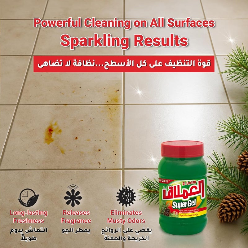 Al Emlaq Super Gel All Purpose Cleaner Pine Scent 2 kg - Image 3