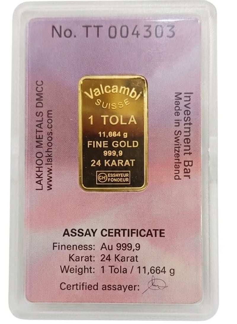 valcambi Guru Jewellers Valcambi Suisse 24K Gold Bar 1 Tola 11.664g 999.9 Purity Swiss Made - Image 1