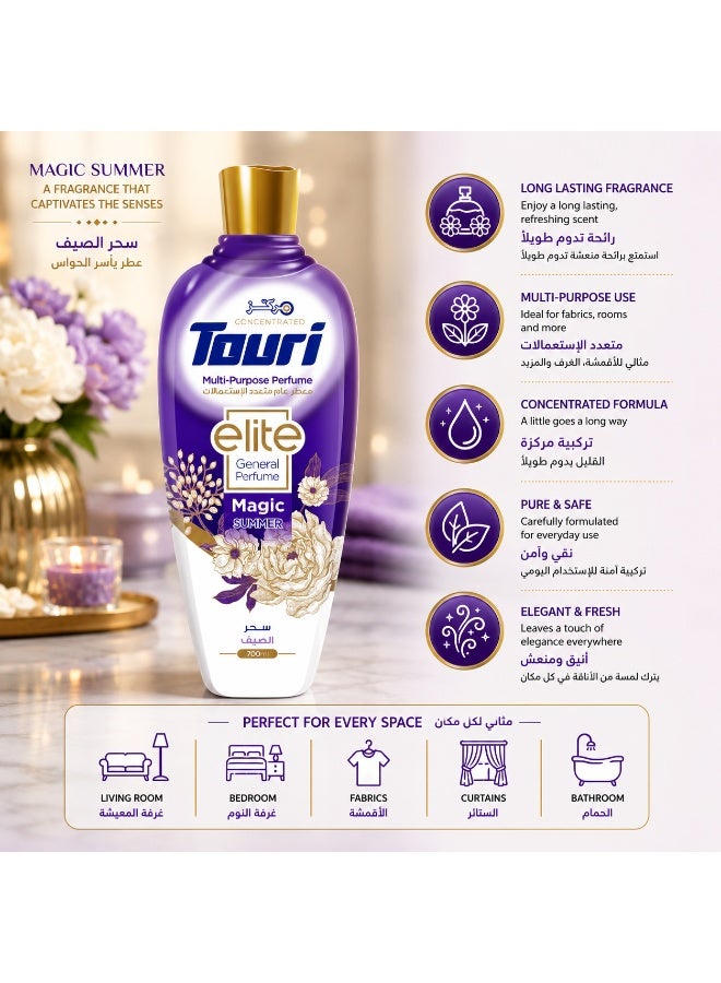 توري عطر توري إيليت العام - ماجيك سمر (700 مل) - معطر جو وأقمشة مركز متعدد الأغراض - رائحة منعشة تدوم طويلاً للمنازل والمكاتب والسيارات - Image 2