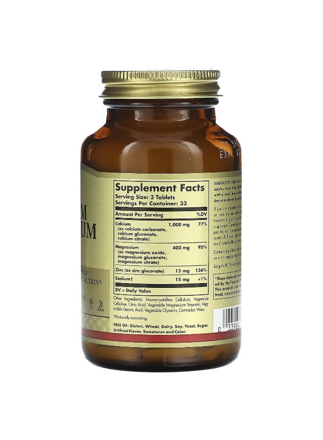 سولجر عبوة كالسيوم وماغنيسيوم وزنك من 100 قرص - Image 2