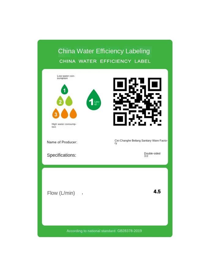 Bluejw Double-sided Pressurized Skin Beauty Shower Nozzle High Pressure Bath Pressurized Single Hand-held Super Large Water Outlet Household Shower Head - Image 5