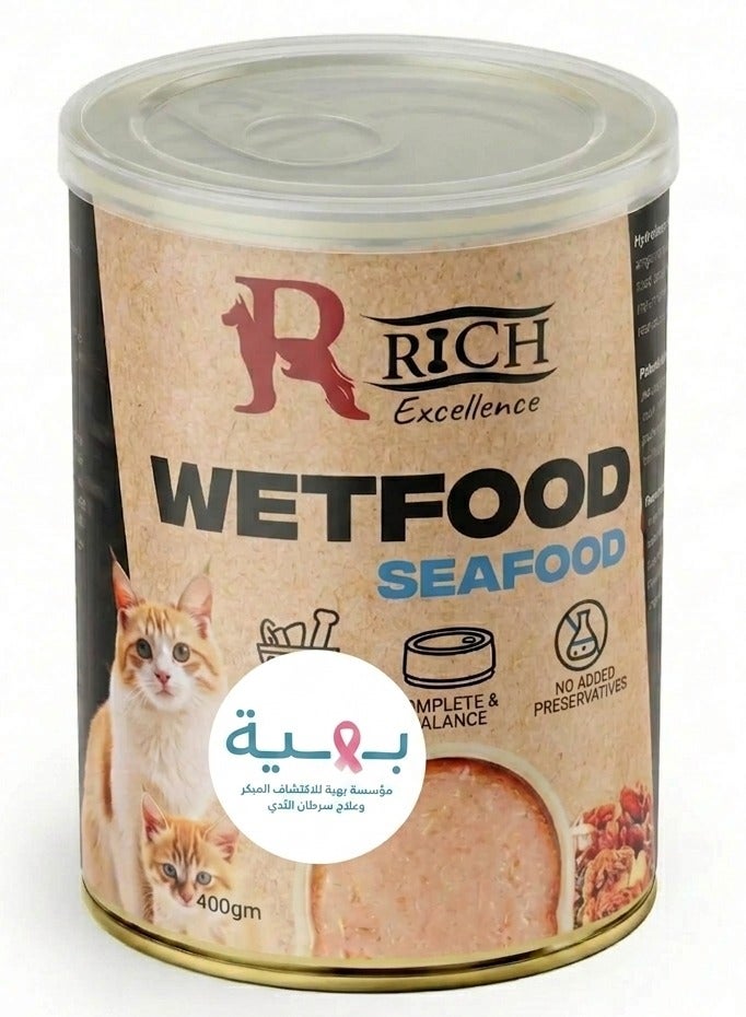RICH Wet Food for Cats - Seafood Flavor - Image 1
