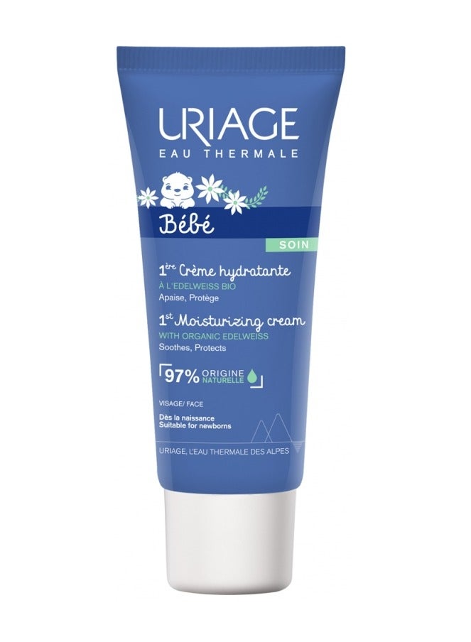 Uriage Baby 1st Moisturising Cream 40ml - Image 1