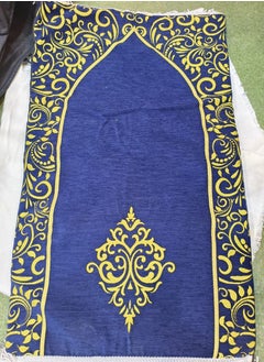 Generic Padded Prayer Rug Size 110 * 65 