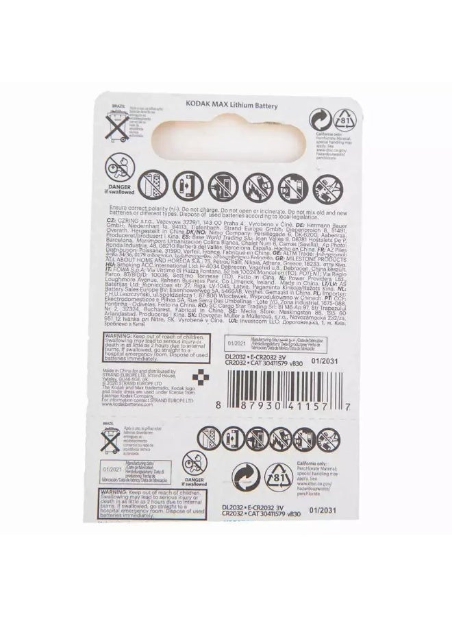 KODAK CR 2032 Lithium Coin Battery- Pack of 5 Batteries - Image 3