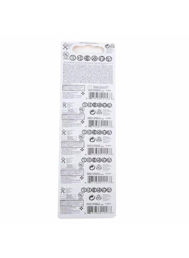 KODAK CR 2032 Lithium Coin Battery- Pack of 5 Batteries - Image 4