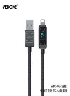 WEKOME A digital display data cable with WDC-06i high current output and intelligent digital display.  - Image 3