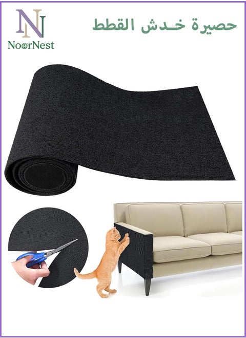 Cat Scratcher, Cat Scratching Pads, 39.37" x 23.6", Cuttable Cat Scratching Mat, Self-Adhesive, Cat Tree Shelves, Replacement Pad for Cat Tree Shelves, Sofa Furniture Protector cat accessories