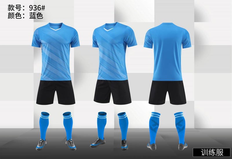 Football Uniform Suit For Men And Women, Adult And Children'S Sports Short-Sleeved Game Training Team Uniform Printed Football Jersey - Image 1