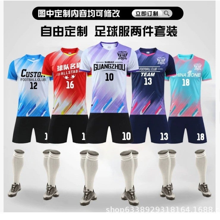 Football Uniform Suit For Men And Women, Adult And Children'S Sports Short-Sleeved Game Training Team Uniform Printed Football Jersey - Image 2