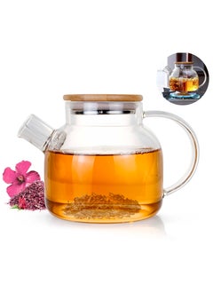 MIBRU Glass Stovetop Safe Clear Teapot with Removable Infuser with Bamboo Lid for Loose Leaf and Blooming Tea Coffee Tea Herbal Drinks Glass Pot 1000ML  - Image 2