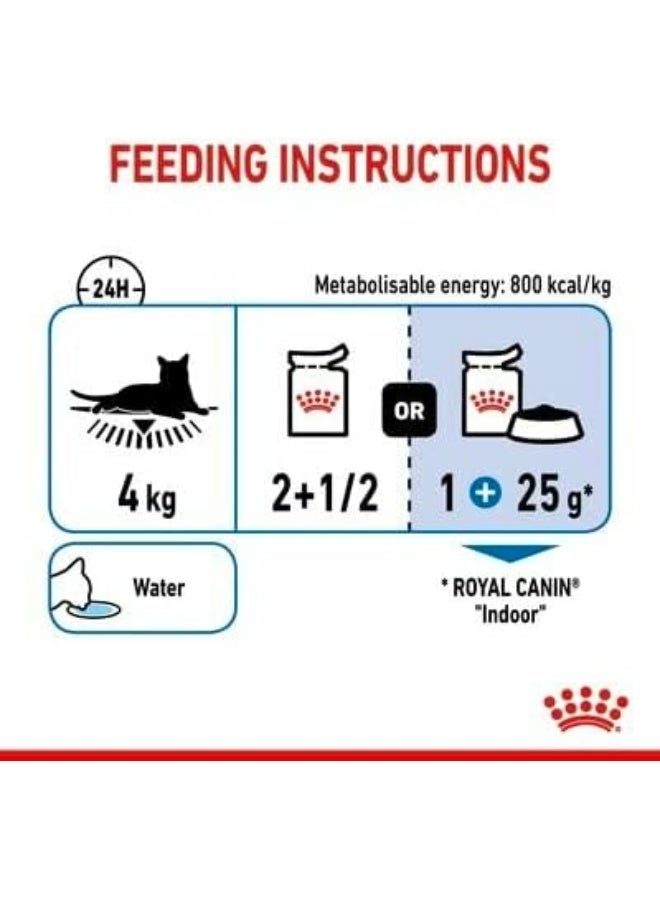 ROYAL CANIN طعام رويال كانين الرطب للقطط المعقمة في صلصة - 85 جرام - Image 4