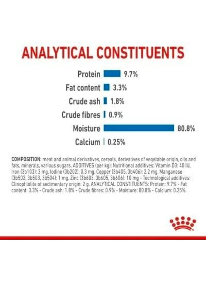 ROYAL CANIN طعام رويال كانين الرطب للقطط المعقمة في صلصة - 85 جرام - Image 5