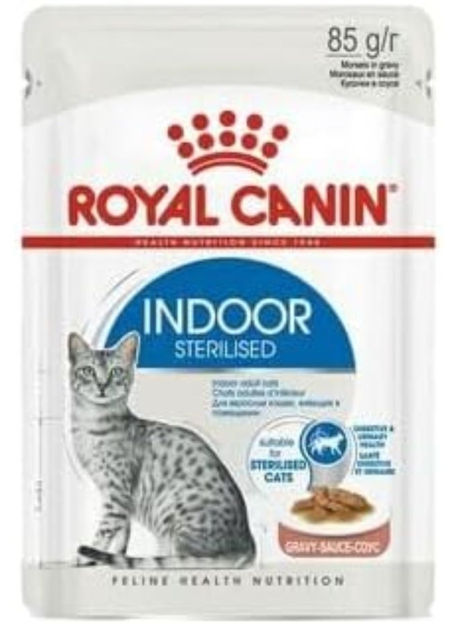 ROYAL CANIN طعام رويال كانين الرطب للقطط المعقمة في صلصة - 85 جرام - Image 2