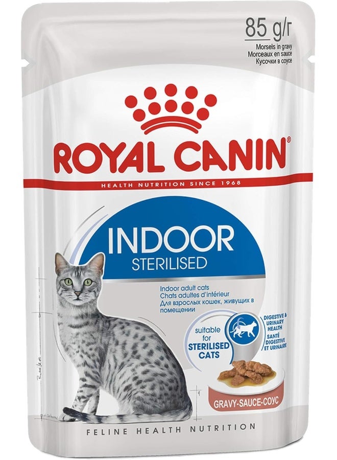 ROYAL CANIN طعام رويال كانين الرطب للقطط المعقمة في صلصة - 85 جرام - Image 1
