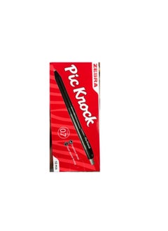 ZEBRA ZEBRA PICKNOCK BALL PEN 0.7MM 12PCS BOX BLACK  - Image 2