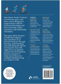 Safar Publications - Islamic Studies: Textbook 7 - Learn about Islam Series  - Image 2