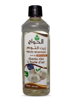 Al Hawag Pure & Natural Garlic Oil Cold Pressed Al Hawaj Elhawag El Hawag Concentrated Crude Perfect Hair Skin (1 Pack  500 ml)  - Image 1
