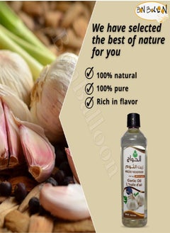 Al Hawag Pure & Natural Garlic Oil Cold Pressed Al Hawaj Elhawag El Hawag Concentrated Crude Perfect Hair Skin (1 Pack  500 ml)  - Image 2