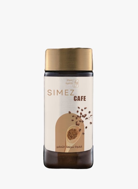 Classic Instant Coffee 50 Gram