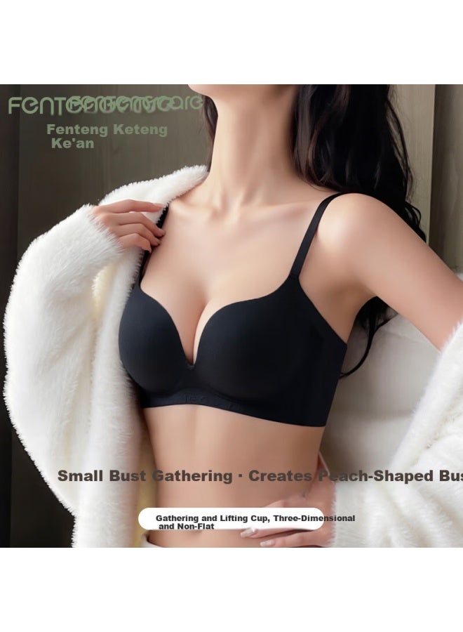 Fentengcare One-piece Lift Side Gather Wireless Seamless Bra For Small Bust Enhancement And Side Breast Adjustment Women - Image 4
