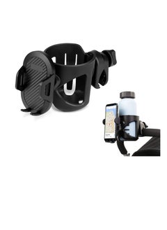 KASTWAVE 2-in-1 Stroller Cup Holder, Universal Cup Holder, with Phone Holder Mount, Large Caliber Designed Cup Drink Holder for Stroller, Bike, Wheelchair, Walker  - Image 1