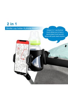 KASTWAVE 2-in-1 Stroller Cup Holder, Universal Cup Holder, with Phone Holder Mount, Large Caliber Designed Cup Drink Holder for Stroller, Bike, Wheelchair, Walker  - Image 5