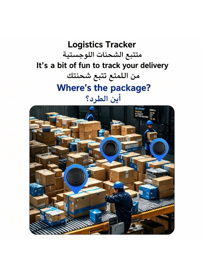 بدون فرشاة جهاز تتبع GPS للسيارات، علامة تتبع مغناطيسية ذكية، متوافق مع أجهزة Apple وiOS وAndroid، لتتبع المركبات، بدون رسوم شهرية، جهاز تحديد المواقع العالمي، جهاز Samsung Finder، جهاز GPS صغير للدراجات الهوائية مضاد للفقدان، علامة تتبع للدراجات النارية والسيارات، يعمل بشكل مخفي، مضاد للسرقة، علامات تتبع الموقع. - Image 5