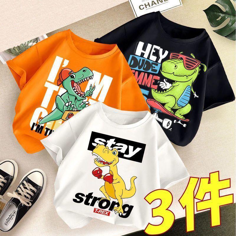 100 Cotton 24 New Little Boy'S Cotton T-Shirt Short-Sleeved Half-Sleeved Summer Thin Summer Wear Breathable Loose Children'S Wear 12 - Image 1
