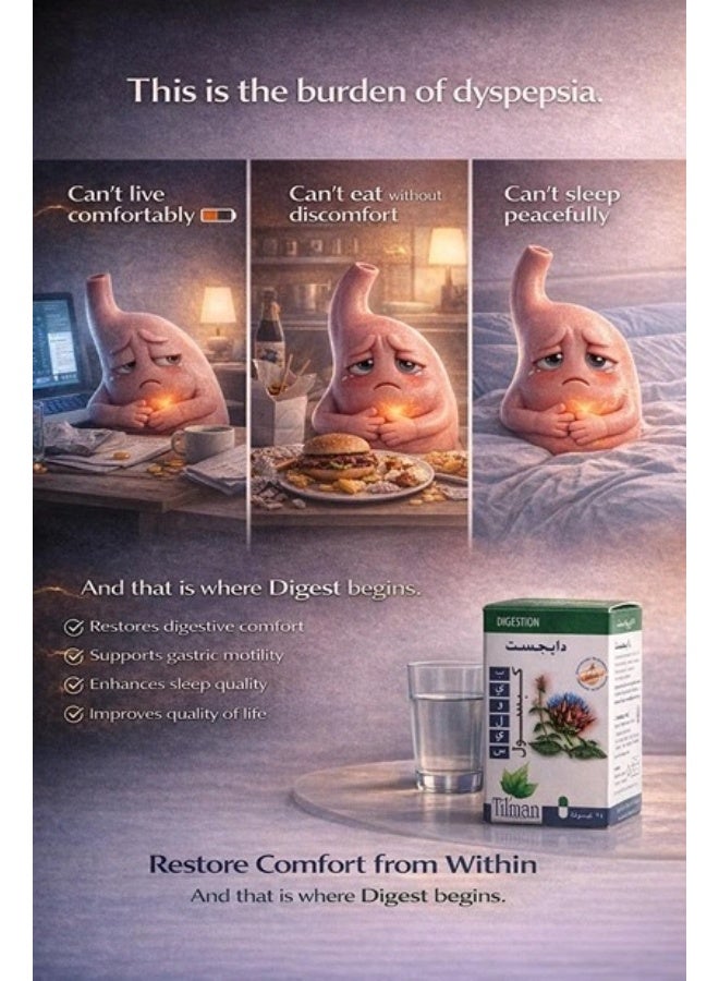 Tilman Biolys Digest Capsules 24-Pieces - Image 5