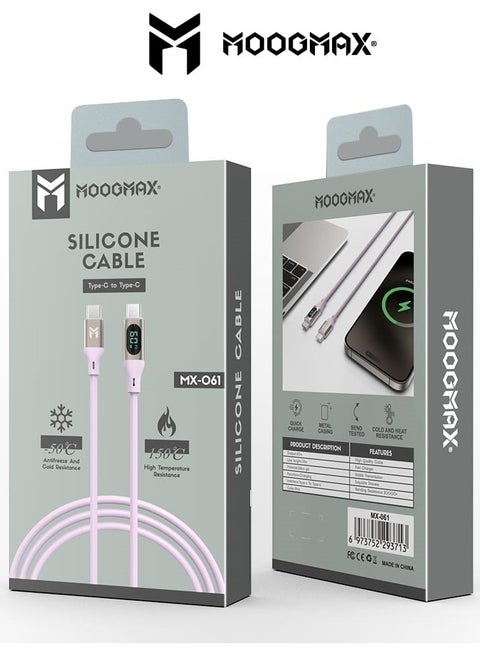 Type-C to Type-C Cable made of soft and strong silicon and digital display of charging watt Supports fast charging PD until 60W, 1M length, Compatible with Iphone 15 series, Samsung  and Huawei phones