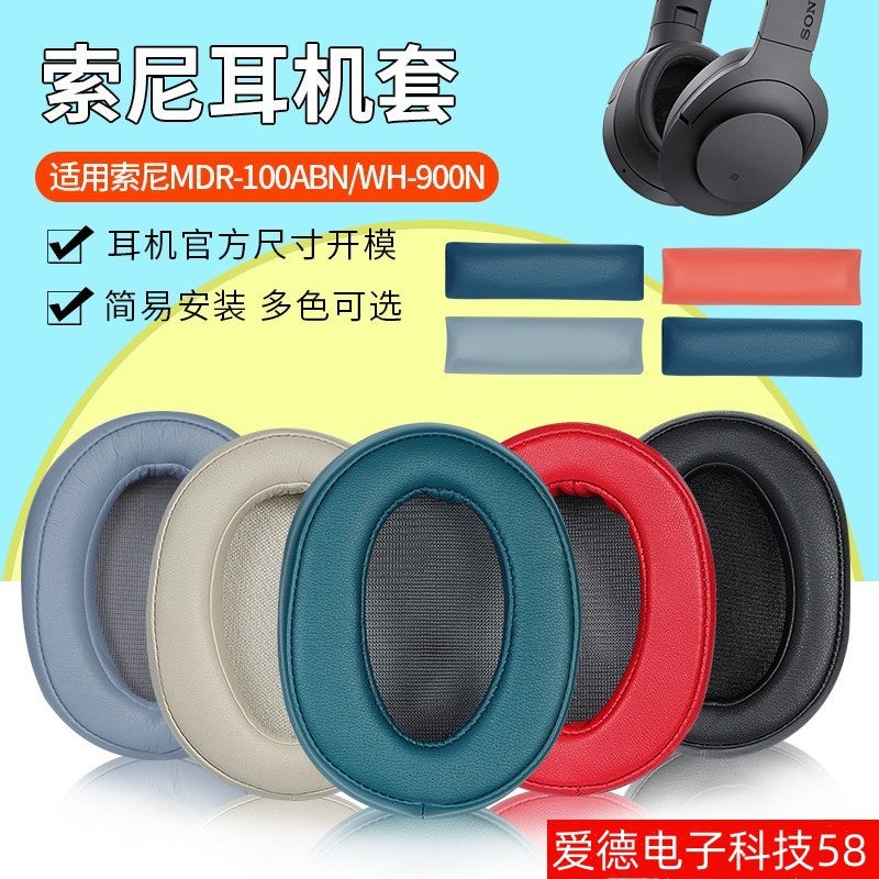 For Sony Sony Mdr-100Abn Headphone Case Wh900N Head-Mounted Earmuffs 100Abn Sponge Case Leather Case - Image 4