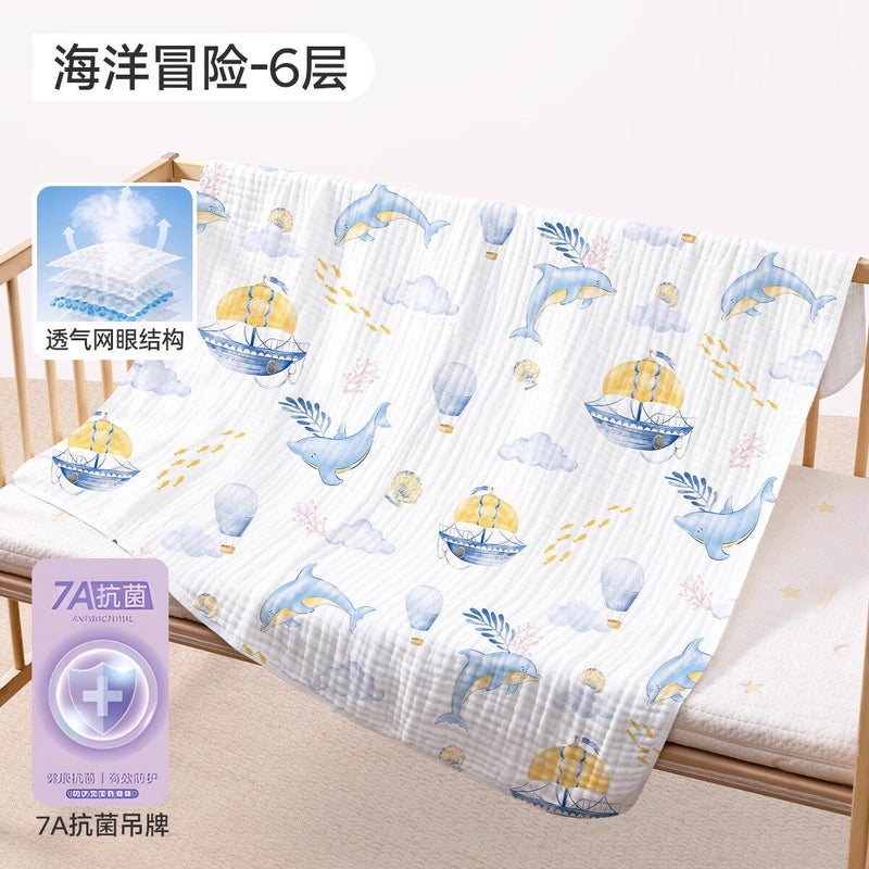 JOYNCLEON Baby Bath Towel - Ultra-Soft, Absorbent Cotton Gauze for Newborns
