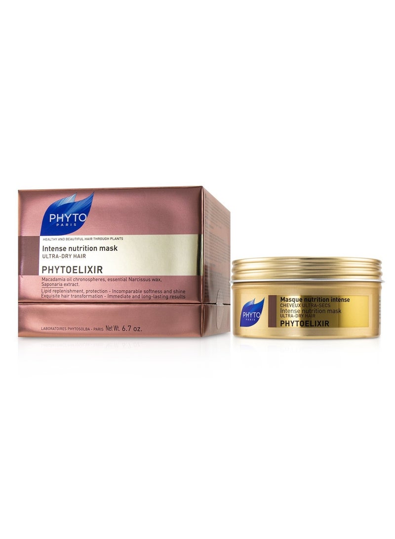 Phyto Paris Intense Nutrition Mask Ultra Dry Hair - Image 1