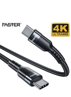 Faster 100W USB-C to C Fast Charging Cable 1 Meter - QC 4.0 Type-C Cable for iPhone, Android, Macbook, Laptop - Braided Long Charger Cable for PD Fast Charging - Thick and Durable  - Image 1