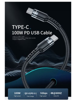 Faster 100W USB-C to C Fast Charging Cable 1 Meter - QC 4.0 Type-C Cable for iPhone, Android, Macbook, Laptop - Braided Long Charger Cable for PD Fast Charging - Thick and Durable  - Image 3