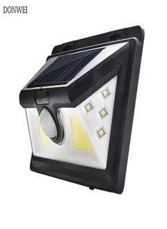 Generic LED Solar Induction Lamp Black  - Image 4